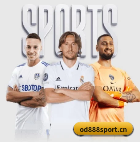 OD体育888sport的方向
